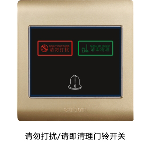 苹果2026年底或推智能门铃MagSDB电竞注册afe与Face ID技术成亮点